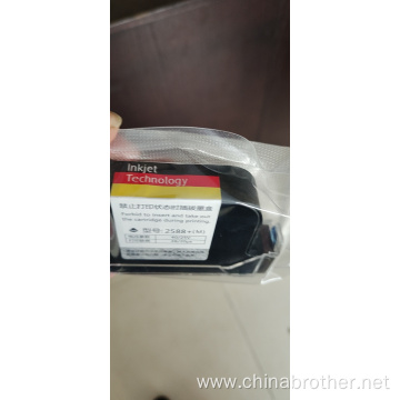 Ink jet printing printer bag band sealer